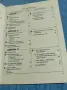 "DEUTSCH 2 - GRUNDKURS", снимка 6