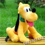 Плуто Плюшено куче 35см , снимка 2