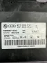 Модул KEYLESS GO АУДИ А8 AUDI A8 D3 Д3 4E0909131, снимка 2