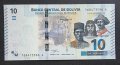 Банкнота. Боливия. 10 боливианос . 2018 г., снимка 1