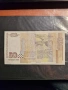 50 лева 1999г. UNC, снимка 2