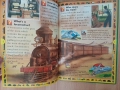 Детски книжки, приказки, комикси, списания, снимка 5