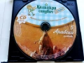 CD колекция "Музикално пътешествие около света" диск 1,2,4,5,6,7,8,9,10, снимка 5