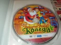 НОЩТА ПРЕДИ КОЛЕДА ДВД 1206250744, снимка 1