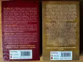 Оура Лов - “Пчелата, снимка 2