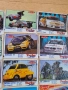 картинки от дъвки Turbo sport   30/6, снимка 3