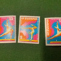 Пощенски марки - спорт - България, снимка 6 - Филателия - 44423068