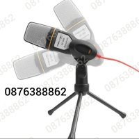 Микрофон със стойка за стрийминг и чат, Кондензаторни Микрофони, снимка 6 - Микрофони - 41864913