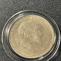1 лев 1910 година сребърна монета 0,835, снимка 5 - Нумизматика и бонистика - 40593834
