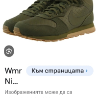 Nike-Ориг.дамски маратонки, снимка 12 - Маратонки - 44652023