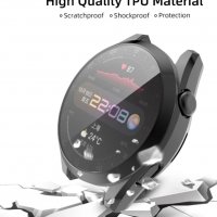 Huawei Watch 3 Pro Кейс протектор цялостна защита, снимка 2 - Стенни часовници - 34068786