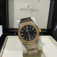 Мъжки часовник Audemars Piguet, снимка 1 - Мъжки - 44797760