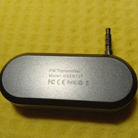 FM трансмитер за кола, снимка 5 - Друга електроника - 40611564
