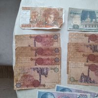  Стари банкноти , снимка 4 - Нумизматика и бонистика - 41345868