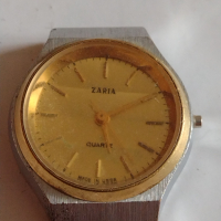 Стар часовник ZARIA MADE IN USSR рядък за колекционери - 23484, снимка 1 - Антикварни и старинни предмети - 36146270