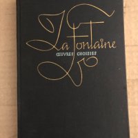Oeuvres choisies -Jean de La Fontaine, снимка 1 - Художествена литература - 35670432
