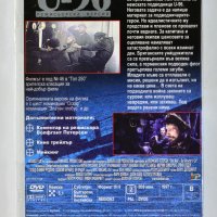 ДВД Подводница U-96 DVD Das Boot, снимка 2 - DVD филми - 41979492