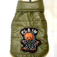 Кучешки елек Philipp Plein , снимка 1 - За кучета - 42434104