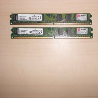 480.Ram DDR2 800 MHz,PC2-6400,2Gb,Kingston.Кит 2 броя.НОВ, снимка 1 - RAM памет - 41067052
