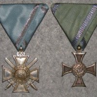 Ордени и медали Царство България, снимка 1 - Антикварни и старинни предмети - 40859109