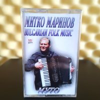 Митко Маринов Муто - Bulgarian folk music, снимка 1 - Аудио касети - 40599132