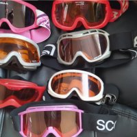 Разпродажба на  ски очила детски и дамски, снимка 2 - Спортна екипировка - 35898236