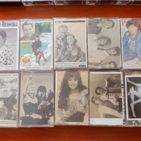 Стари касети, снимка 1 - Антикварни и старинни предмети - 44828794