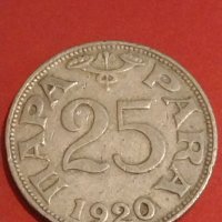 Рядка монета 25 пара 1920г. Уникат за КОЛЕКЦИОНЕРИ 34798, снимка 3 - Нумизматика и бонистика - 44288023