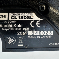 Hitachi CL 18DSL - Акумулаторна резачка за шпилки 18V, снимка 5 - Други инструменти - 44584456