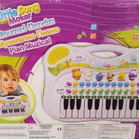Детско пиано, снимка 2 - Музикални играчки - 38926750