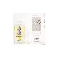 Луксозен арабски парфюм Ard Al Zaafaran  Al Jawharah Al Nahar Мъже 100 мл Пачули, черен кехлибар и б, снимка 2 - Унисекс парфюми - 41860913