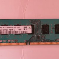 hynix 4GB 2Rx8 PC3-12800U/промо, снимка 1 - RAM памет - 39893745