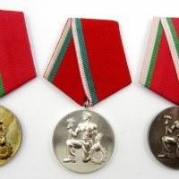 Народен орден на труда-Пълен комплект-Златен,сребърен,бронзов-НРБ, снимка 1 - Колекции - 40032311
