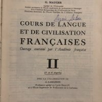 Cours de Langue et de Civilisation Françaises. Tome 2 , снимка 2 - Чуждоезиково обучение, речници - 34820139