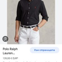 POLO Ralph Lauren Stretch Slim Fit Mens Size L ОРИГИНАЛ! НОВО! Мъжка Риза!, снимка 17 - Ризи - 42526696