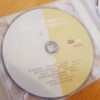 Лили Иванова - Една любов оригинален двоен компакт диск , снимка 7 - Аудиосистеми - 35854455