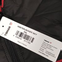 зимно яке tibhar winterjacket sky ново , снимка 4 - Якета - 40894934