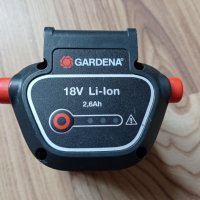 Кутия с платка Gardena 9840 20 за рециклиране, снимка 1 - Градинска техника - 42091449