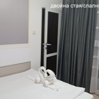 стаи за гости Йоанна 1-гр.Обзор, снимка 10 - Почивки на море - 39405388