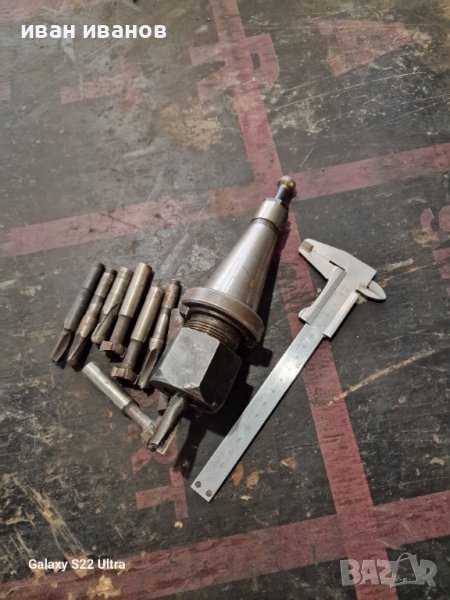 Цонгодържач Фреза, снимка 1