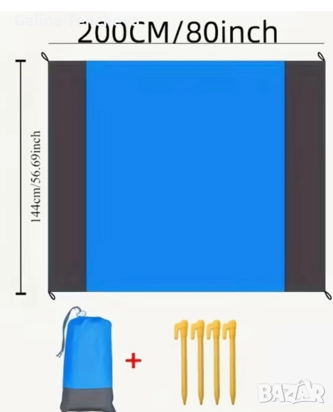 Постелка за плаж, снимка 1