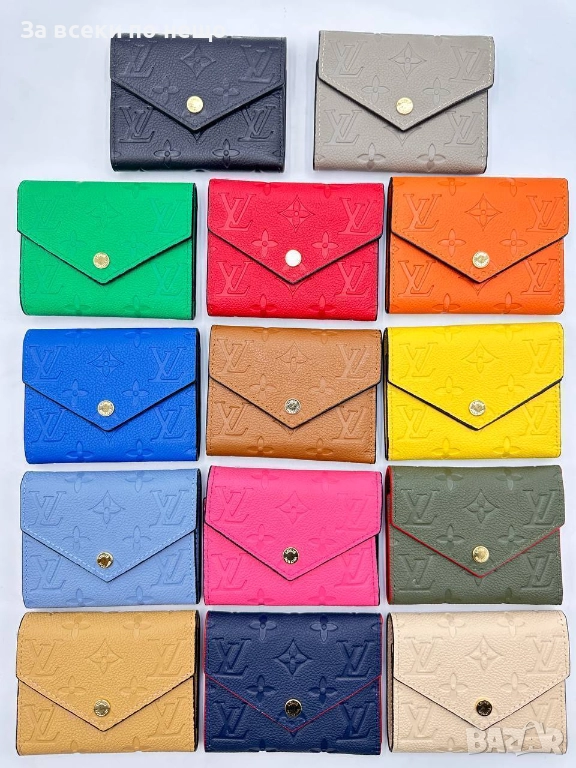 Louis Vuitton Дамско Малко Портмоне Луис Витон Код SK64, снимка 1