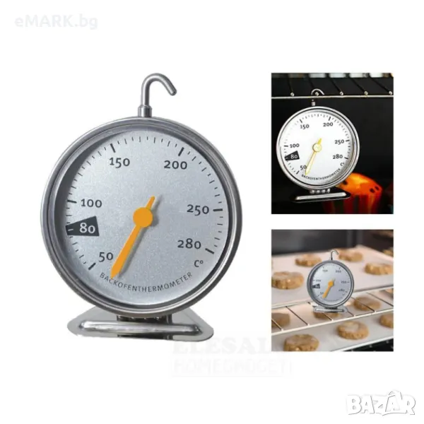 Практичен кухненски термометър за фурна от неръждаема стомана, снимка 1