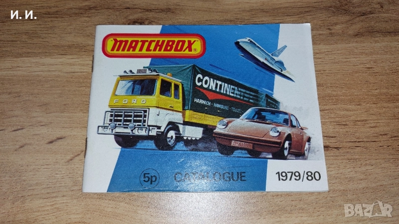 Matchbox каталог , снимка 1