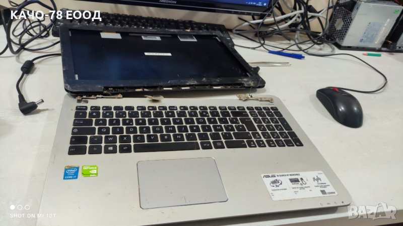 Лаптоп Asus R556L, снимка 1