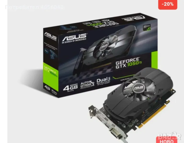 Видеокарта Asus Foenix GeForce, снимка 1