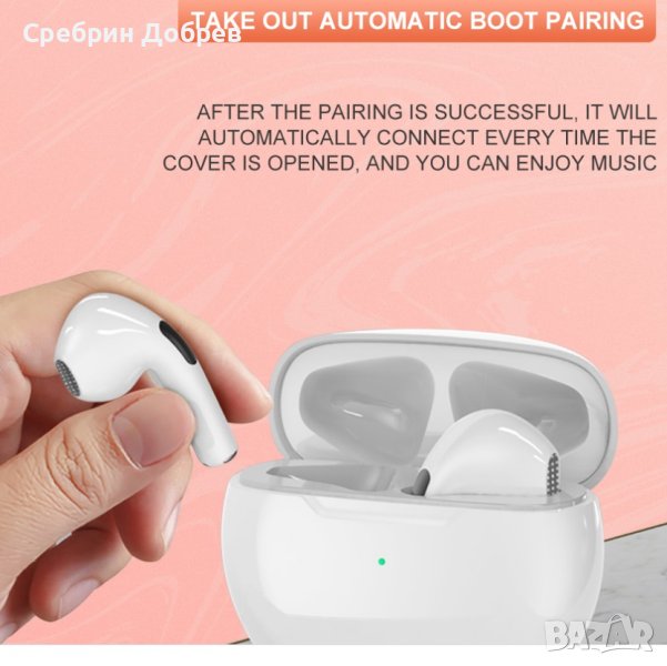 Безжични Bluetooth слушалки тип макарон, снимка 1