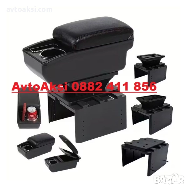 Подлакътник/Барче универсален -06286, снимка 1