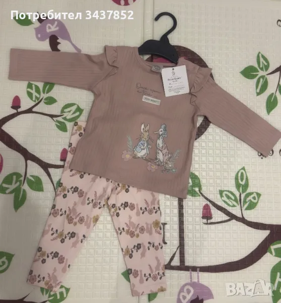 Бебешки комплект , снимка 1