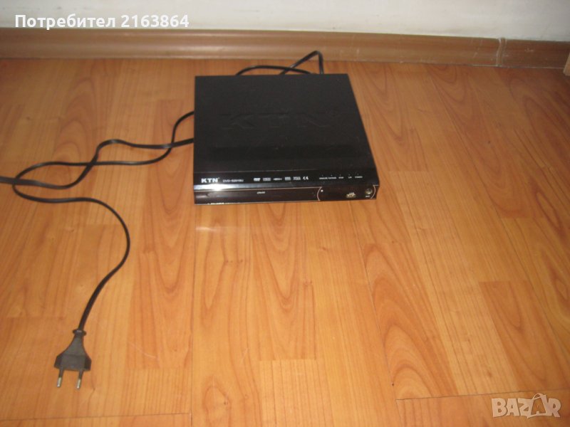 дивиди плеър KTN, снимка 1